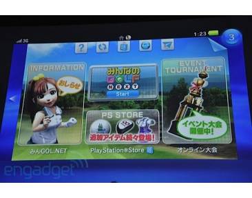 ngp_next_generation_portable_livearea psp2uisam12714