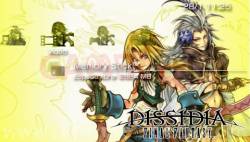 Dissida Final Fantasy (5)