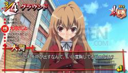 toradora-pspgen_09