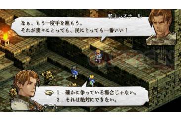 Tactics Ogre Let Us Cling Together 001