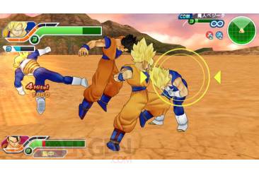 Dragon Ball Tag Versus Tenkaichi Team DBZ PSP (2)