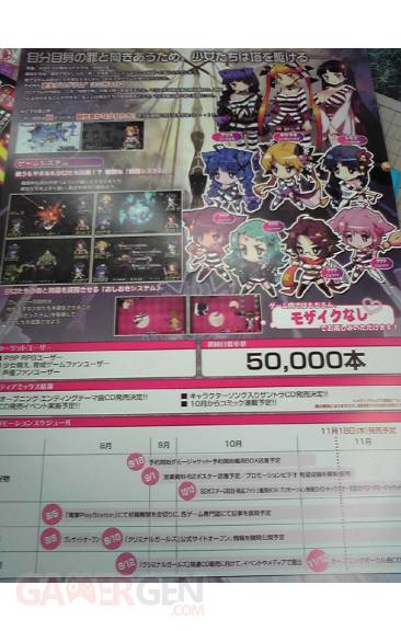 Criminal Girls Scan 03