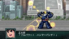 2nd Super Robot Taisen Z Saisei Volume - 20