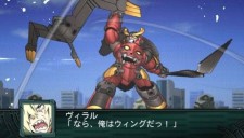 2nd Super Robot Taisen Z Saisei Volume - 48