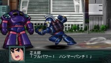 2nd Super Robot Taisen Z Saisei Volume - 5