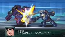 2nd Super Robot Taisen Z Saisei Volume - 63