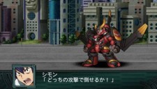 2nd Super Robot Taisen Z Saisei Volume - 65