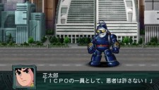 2nd Super Robot Taisen Z Saisei Volume - 7
