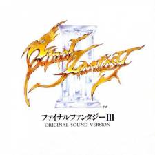 Albums Final Fantasy III (2)