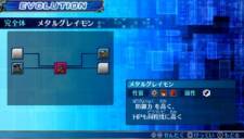 Digimon World Re Digitize - 10
