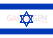 drapeau_Israel.svg