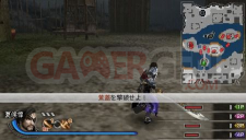 dynasty-warriors-7-special-multi-3