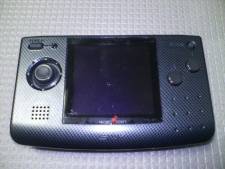 émulateurs image (Neo Geo Pocket)