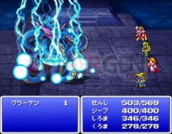 Final Fantasy 03