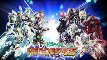 Heroes VS 3