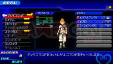 Kingdom-Hearts-Birth-sleep-PSP-screenshots-1