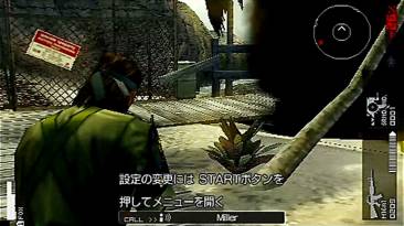 MGS PW Metal Gear Solid Peace Walker Preview PSP (24)