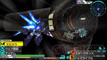 Mobile Suit Gundam AGE - 1