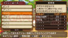 Monster Hunter Nikki PokaPoka Airu Village 02