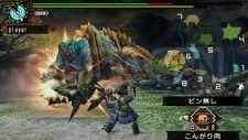 monster-hunter-portable-3rd-playstation-portable-psp-014