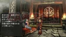 Monster Hunter Portable 3rd Village 010