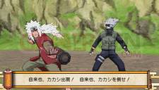 Naruto Shippuden Ultimate Ninja Impact 035