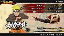 Naruto Shippuden Ultimate Ninja Impact 039