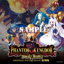 Phantom-Kingdom-Portable-Bonus-43