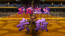 Sengoku-Basara-Chronicle-Heroes-13