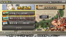 Sengoku-Basara-Chronicle-Heroes-gameplay-17
