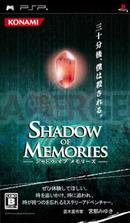 Shadow of memories_001