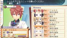 Summon Night 5 - 3