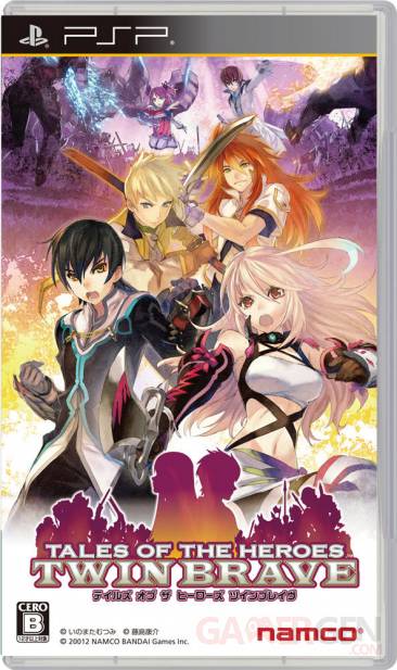 Tales of the Heroes Twin Brave 001
