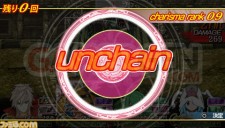 unchainblades-rexx-screenshot-20110218-11